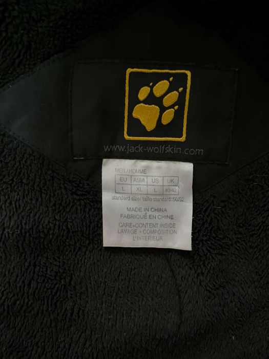 Мъжко зимно яке Jack Wolfskin