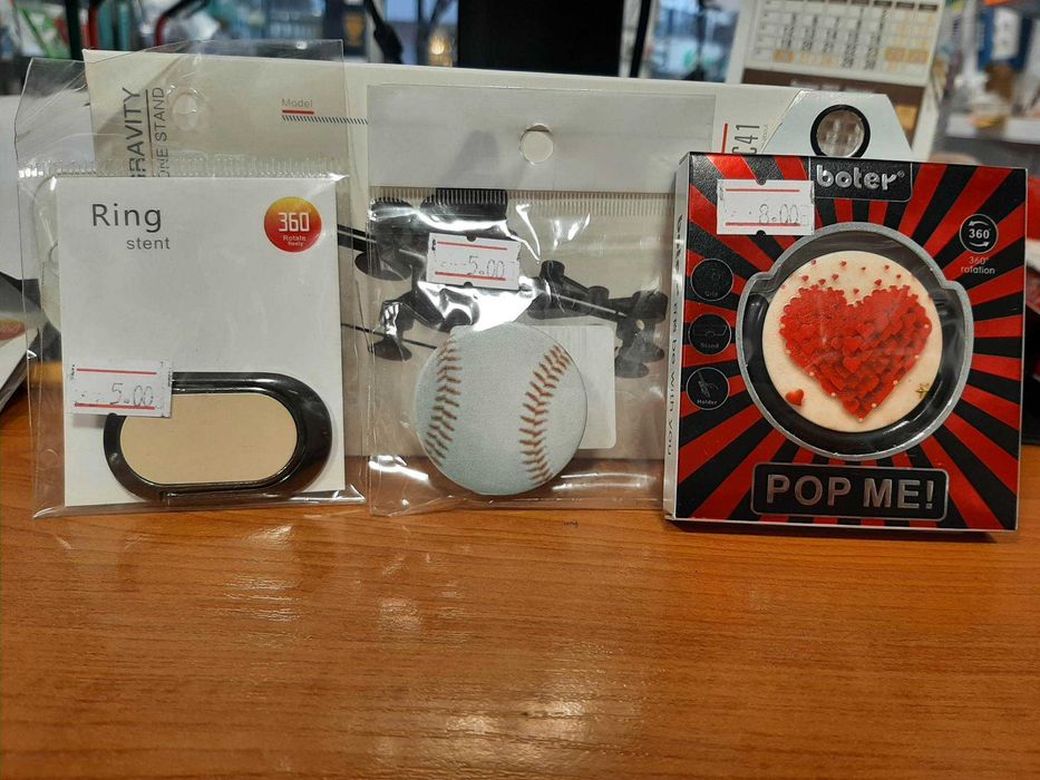 Пръстени за телефони