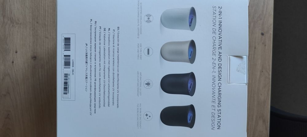 Lexon Oblio incarcator wireless Qi 10W cu sterilizare UV
Descriere: