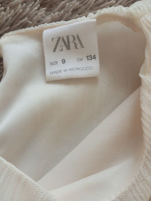 Нарядное  платье