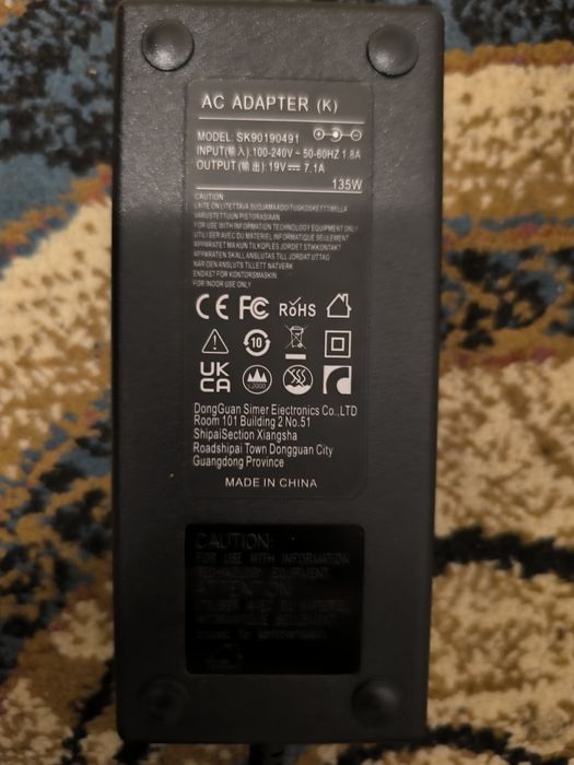 Vând Acer Nitro V15