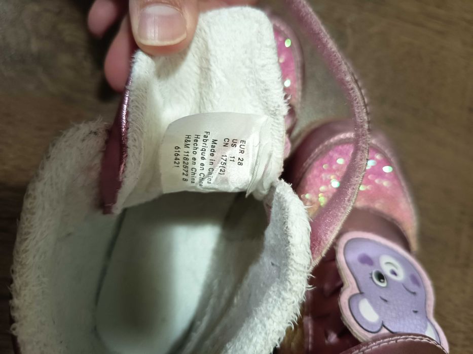 H&M Светещи детски боти номер 28 Care bears