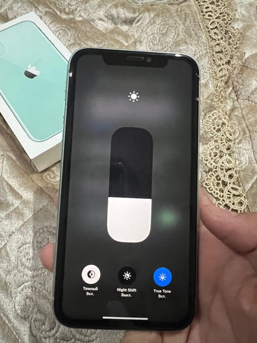 Iphone 11, Samsuns a06