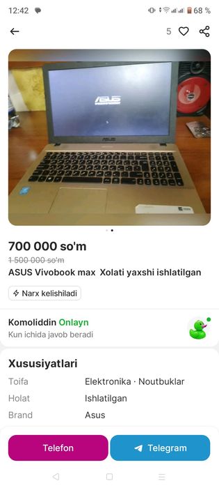 ASUS Vivobook max