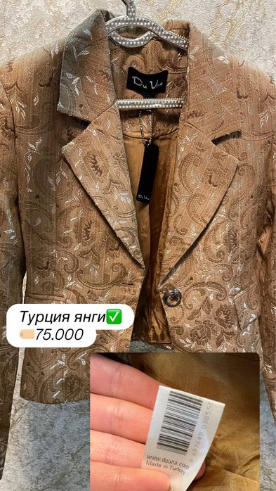 Корейский Сапог женский,костюм,т Ayollar uchun sapog,etik,tufli,kastum