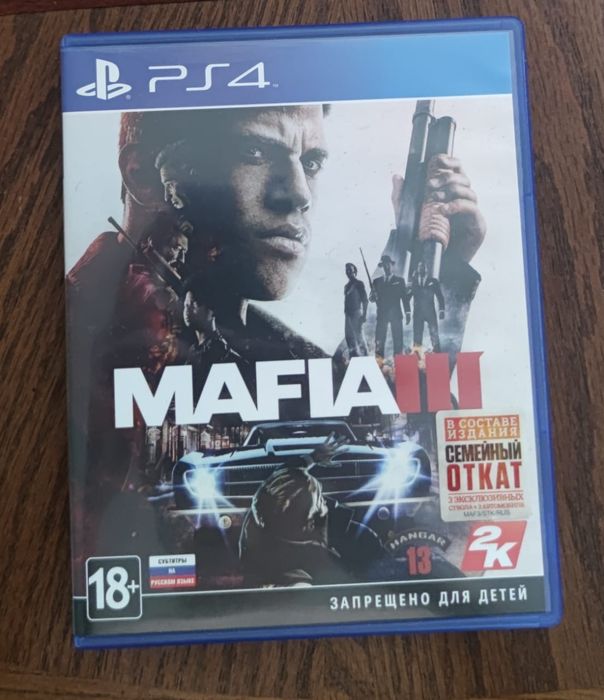 Продаю диски Playstation 4