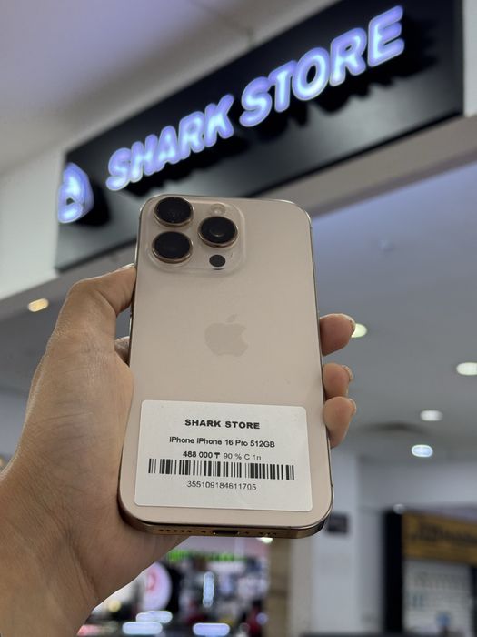 iphone 16 pro 512gb Shark Store