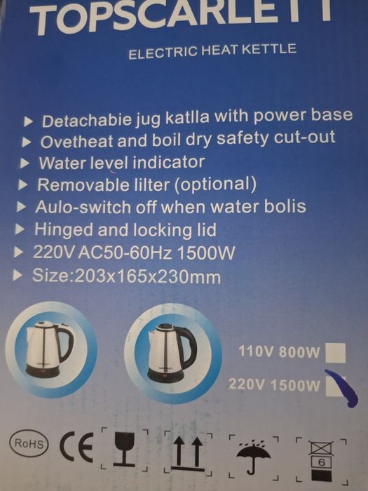 Cana Fierbator apa, 2L, 1500W