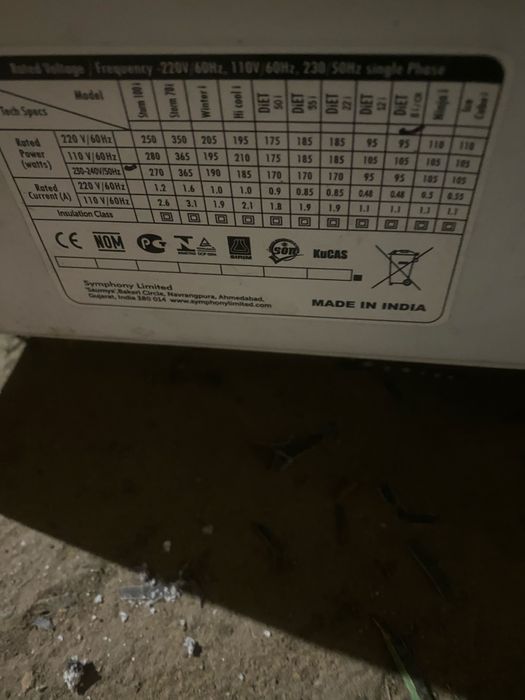 Увлажнитель воздиха