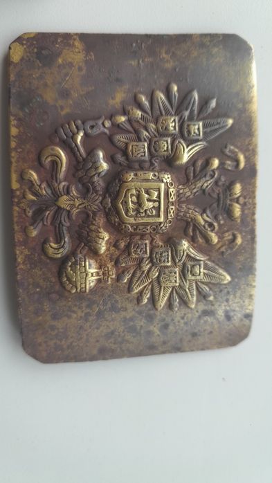 Царская бляшка «Варшава», оригинал, антиквариат