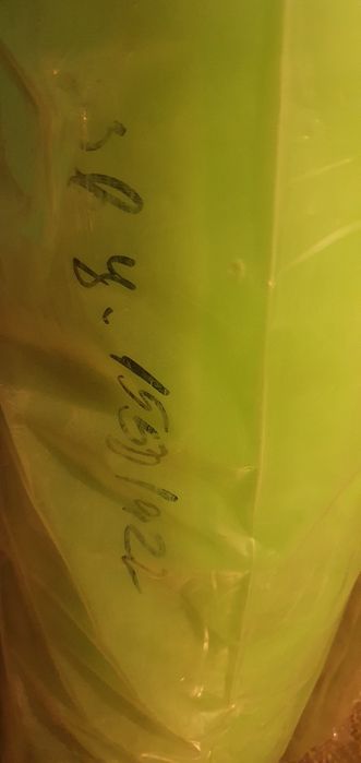 Зелен найлон дебел