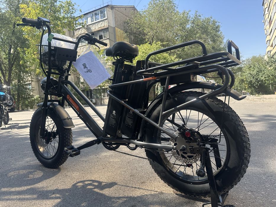 Велосипеды под выкуп