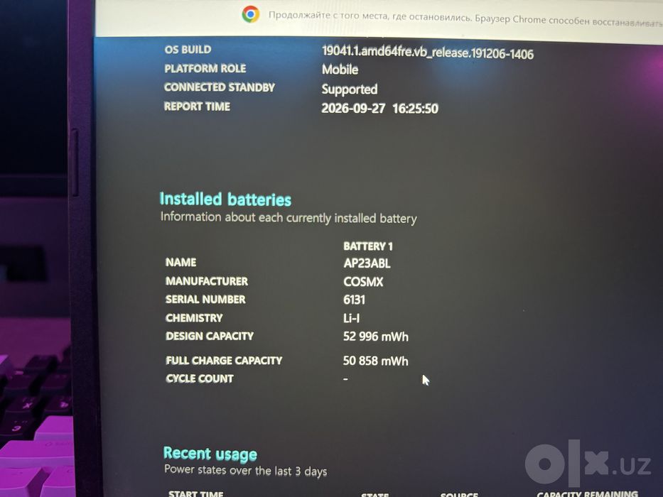 Ноутбук Acer Aspire 3