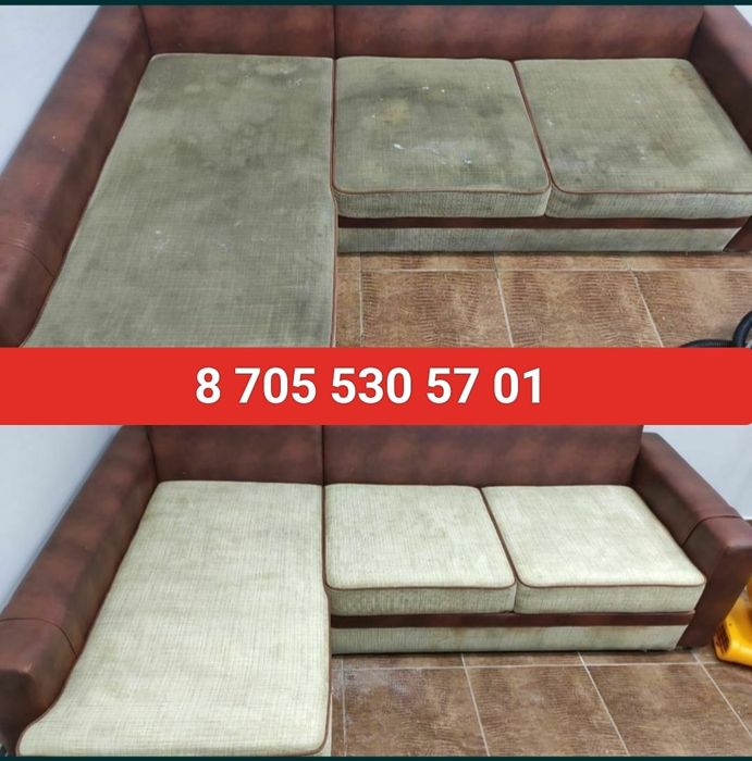 Стирка чистка дивана