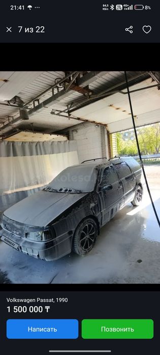 Продам Volkswagen Passat b3