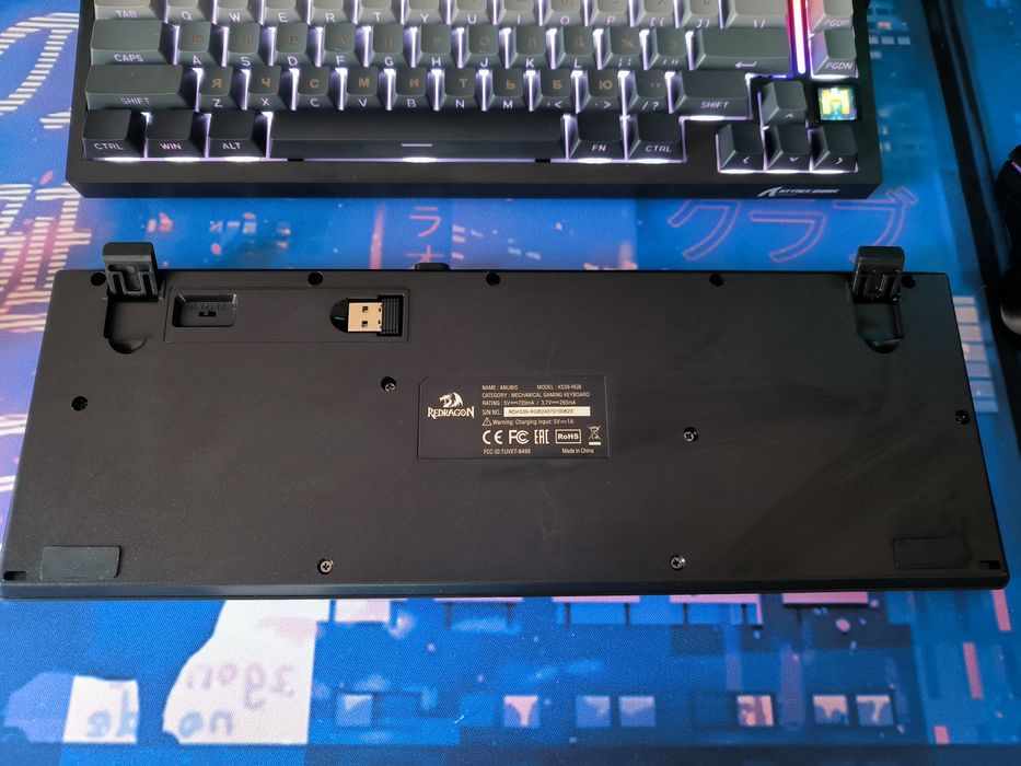 Redragon Anubis mechanical keyboard