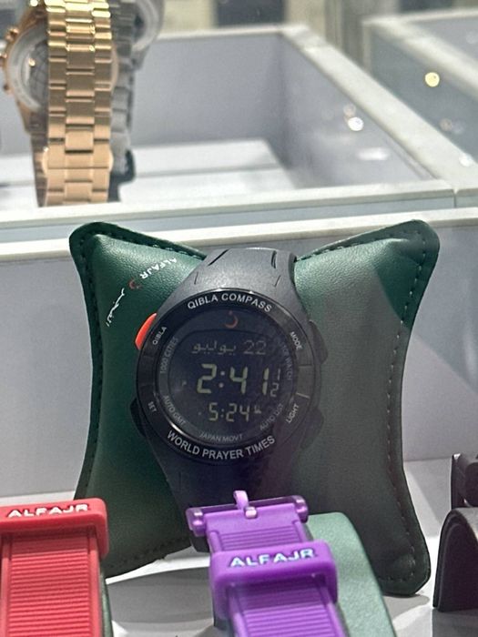 Al Fajr Qibla Watch