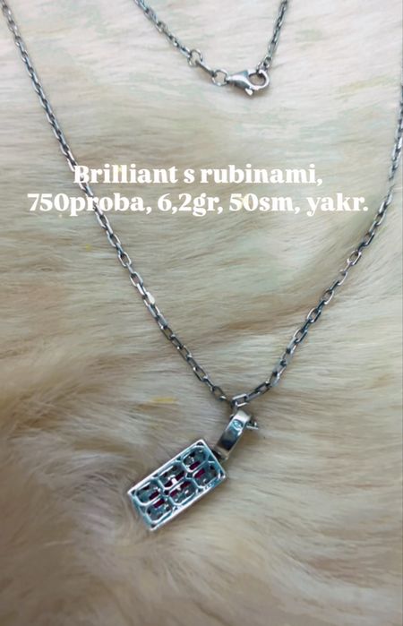 Brillianti 0,17carat i rubini 0,27carat, 750proba 6,2гр.50sm yakr.