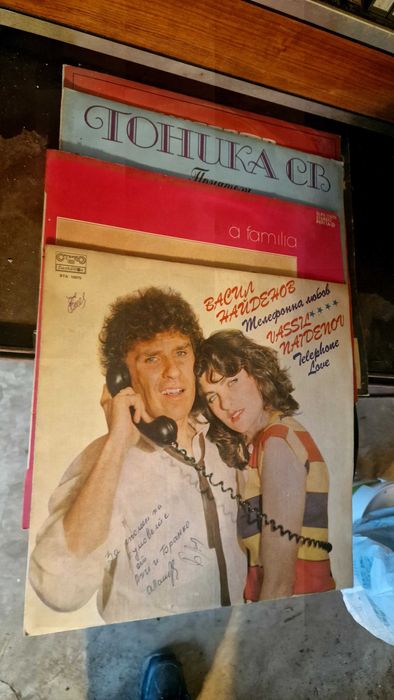 Стари ретро грамофонни плочи