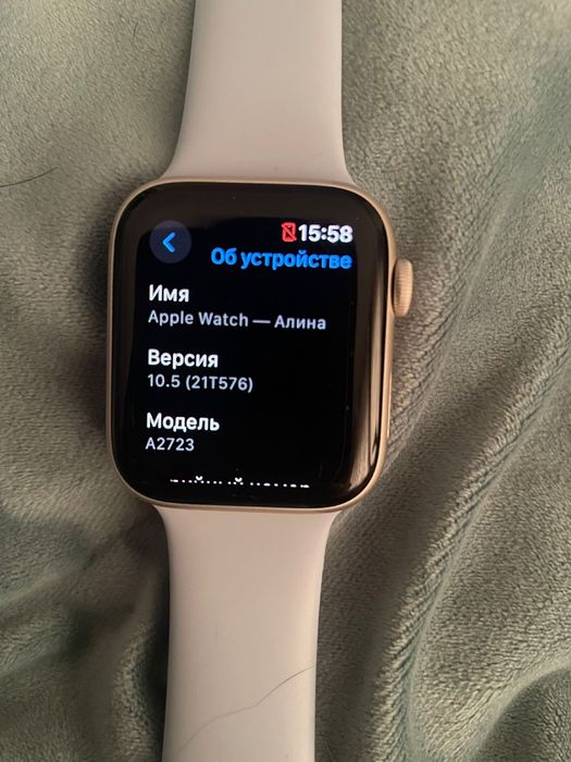 Applewatch версия 10.5