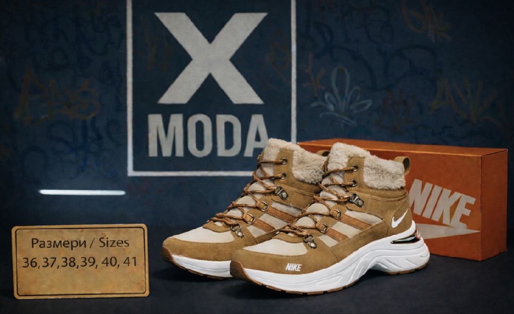 Промо Дамски боти с вата от 36-41 н