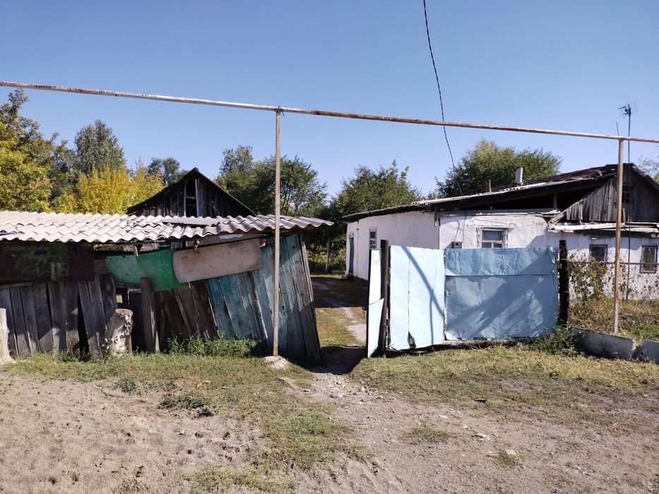 Земельный участок