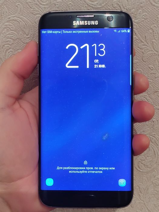 Samsung s7 edge рабочий