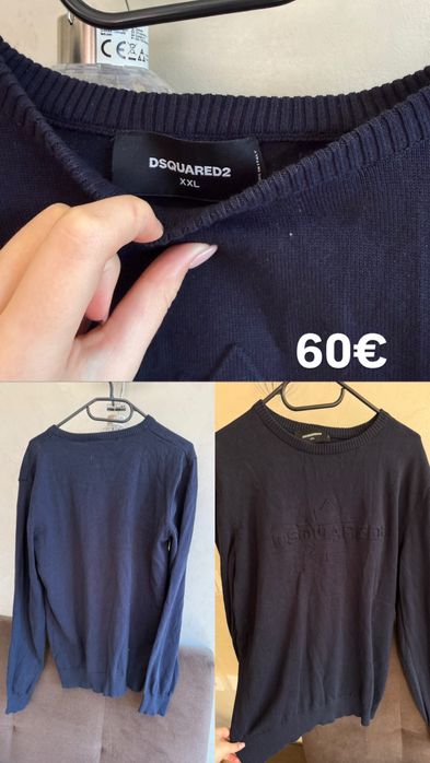 Тениски- Hugo, Hoodrich, US Polo, Dsquared, Nike Tech Fleece