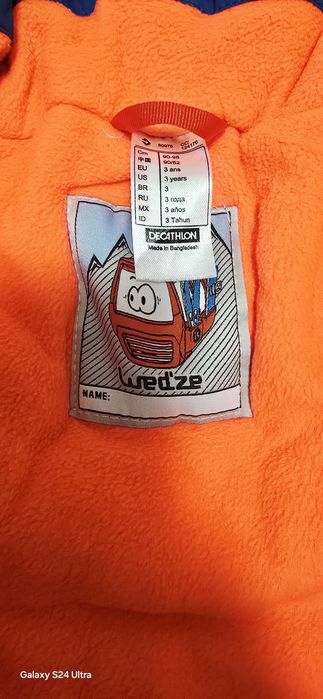 Combinezon si pantaloni de schii copii