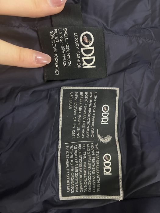 Продам пальто/пуховик