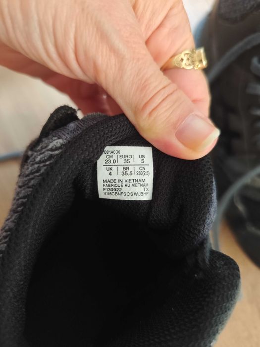 Обувки за борба - борцовки