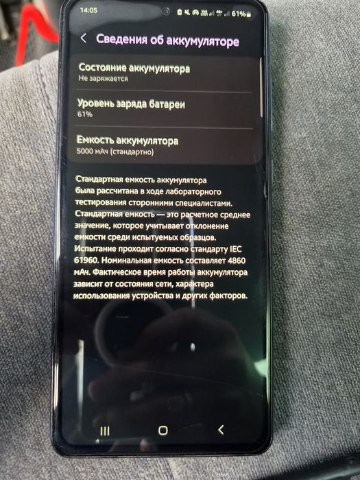 Продам Samsung galaxy A72