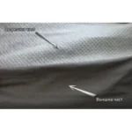 Покривало за за джип и миниван 4х4 - GMA / 530 X 195 X 150 см