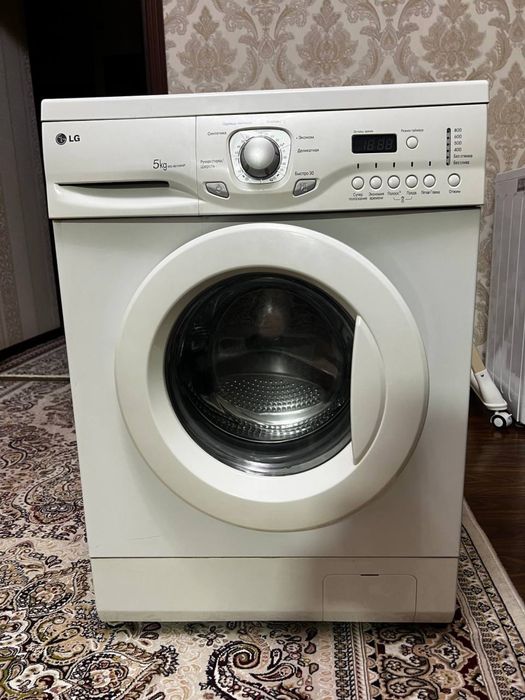 Sotilad kirmoshina lg 5kg