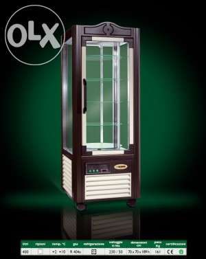 професиона​лен фризер , хладилeн шкаф цени от 1250 лв