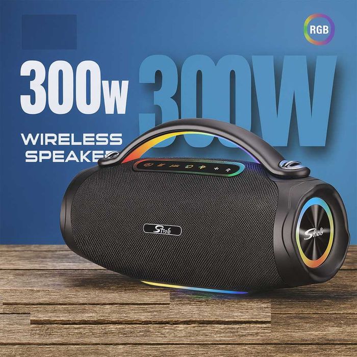 ZQS-V95 — Мощная Портативная Колонка 300W с RGB. Есть доставка