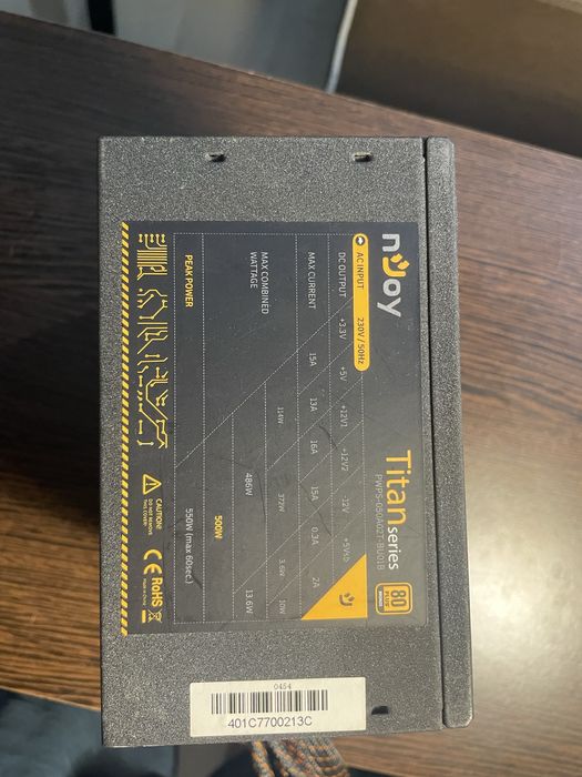 Sursa njoy 500 W titan series