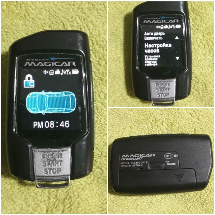 DOMINAT vietnam Magicar bor 906 907 bor 908 bor 909 bor 917 bor