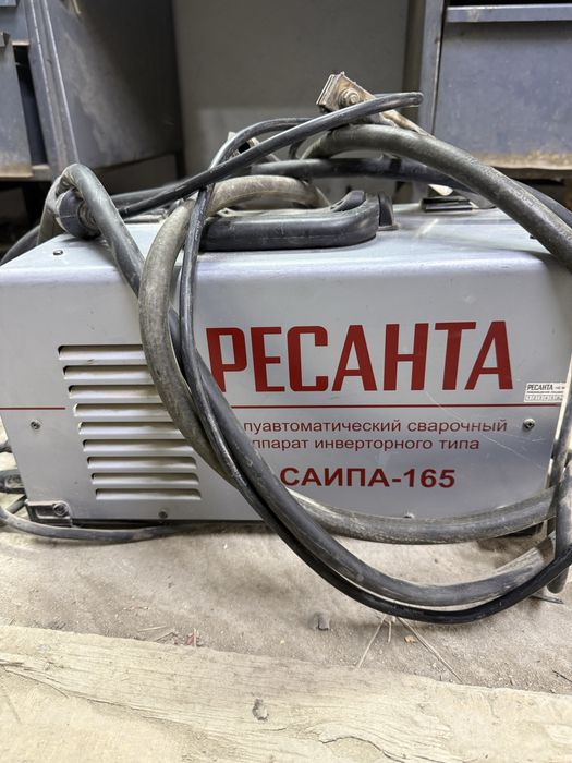 Сварочный апарат