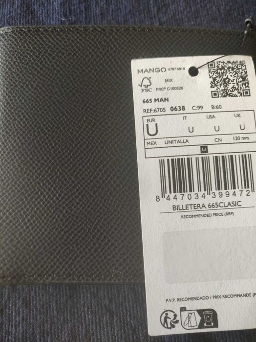 MNG мъжки портфейл