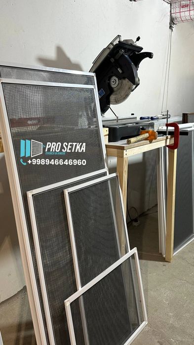 Москитные сетки от комаров | на заказ замер У/ст | акфа сетка | maskit