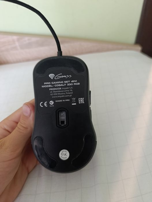 Гаминг мишка на Genesis  модел:cobalt 330 RGB