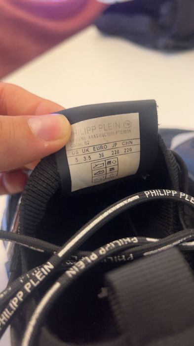 Обувки Philipp Plein