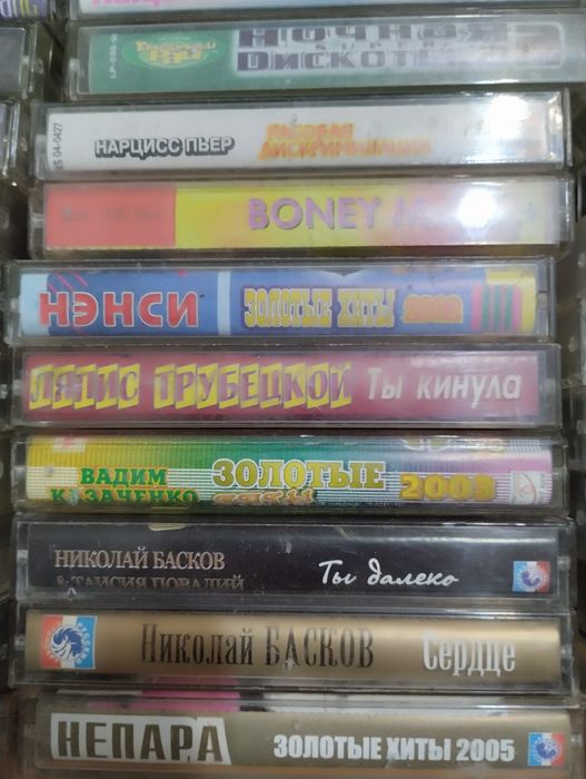 Аудио кассеты с записями