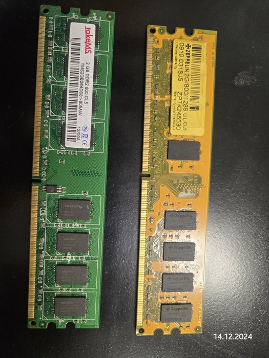 Продам комплектующие для компьютера