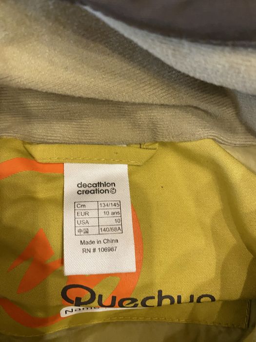 Детски гащеризон за ски 6-8 години‼️