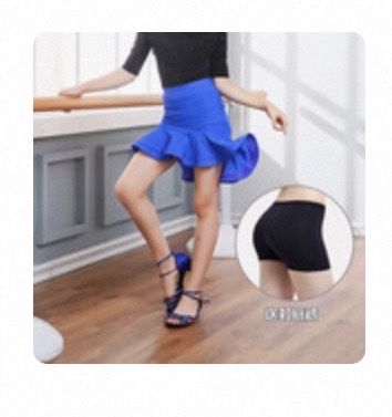 Юбка для бальных танцев