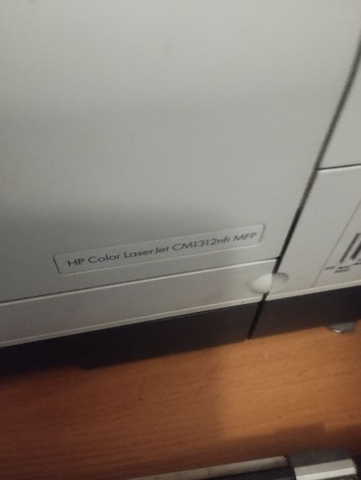 Принтер лазерный цветной