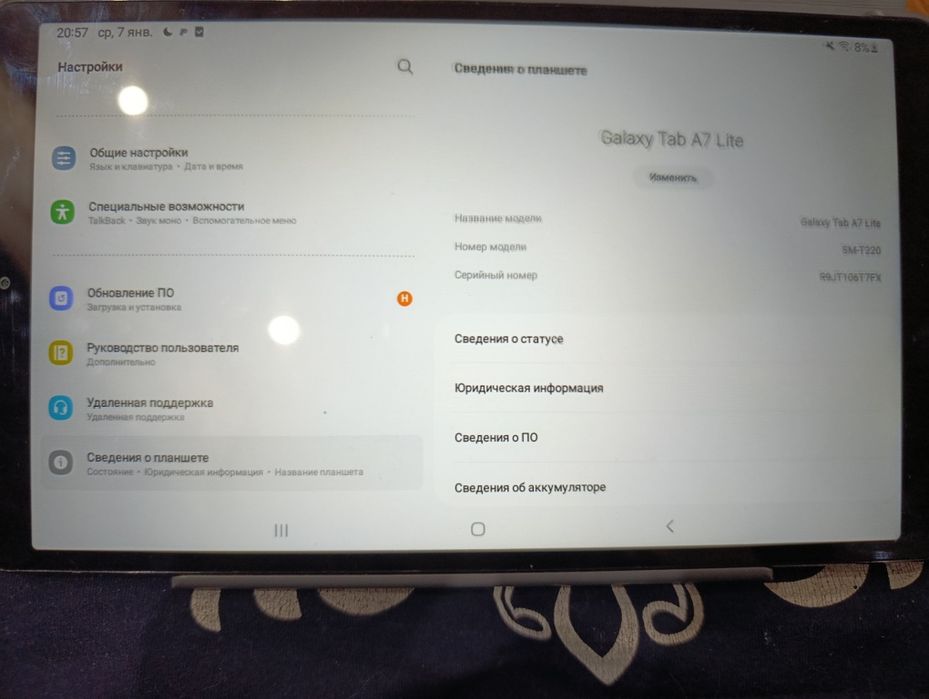 Продам Планшет Galaxy Tab A7 Lite