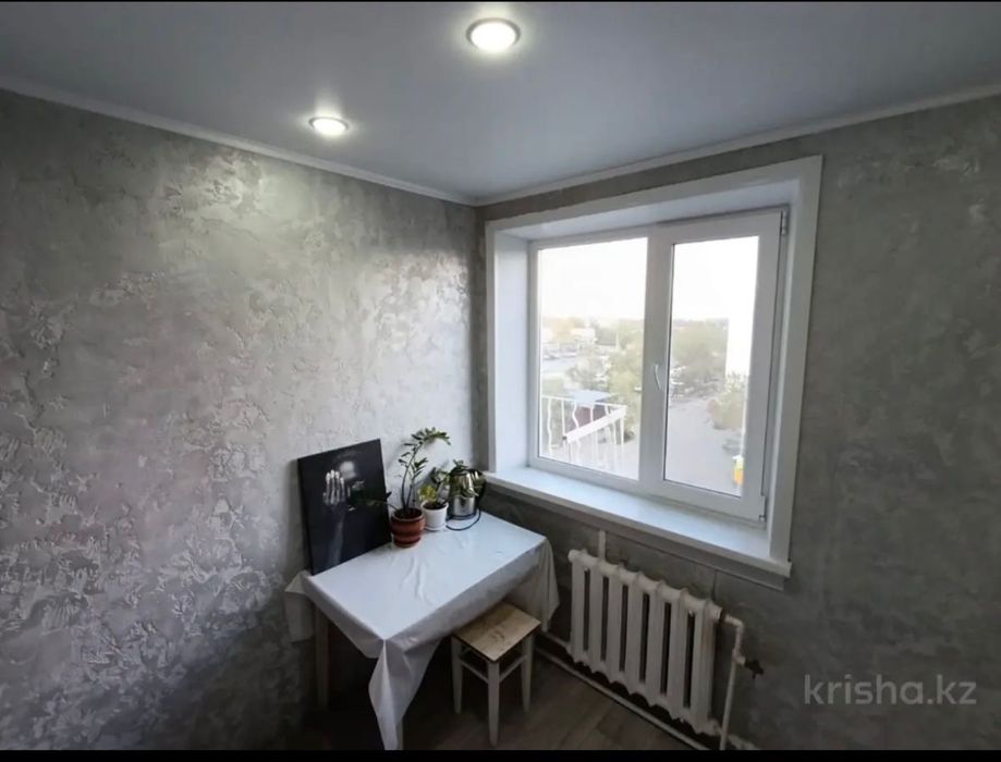 Продажа двухкомнатной квартиры